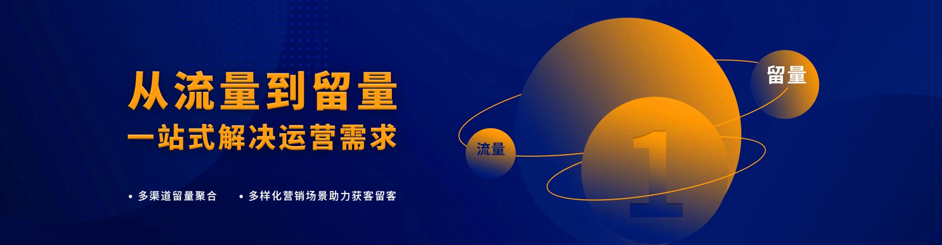 岚皋快手信息流