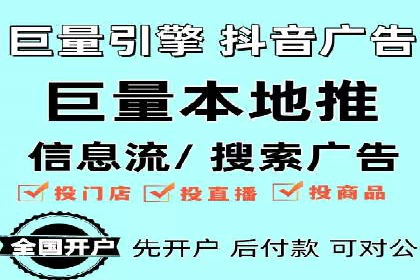 深度解析：百度推广的五大成功案例