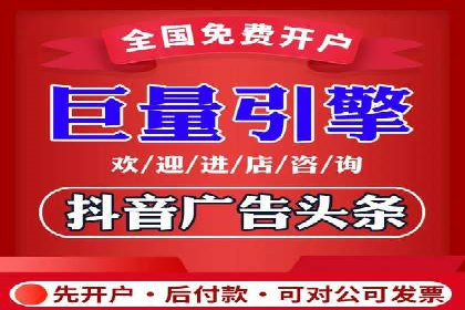 SEM代运营服务公司如何助力中小企业发展